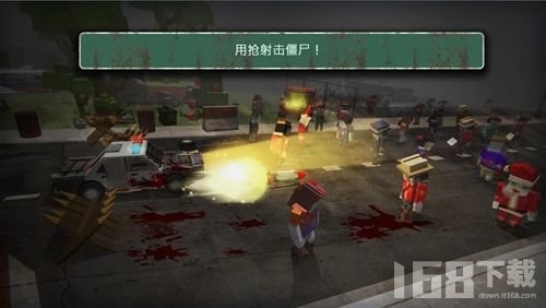 僵尸时代死亡高速公路
