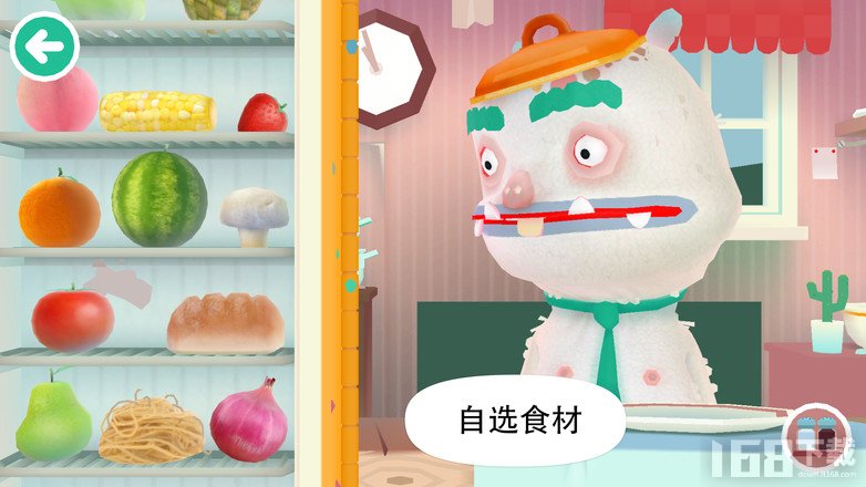托卡厨房2