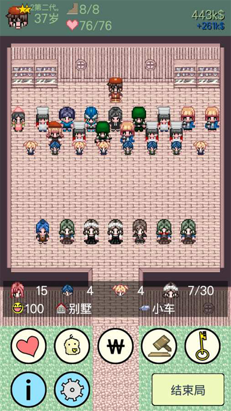 大出产时代DX