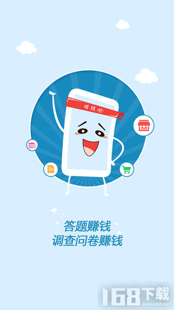 钱咖