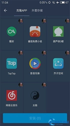 熊猫框架2025