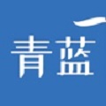 青蓝学院