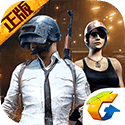 PUBG画质助手