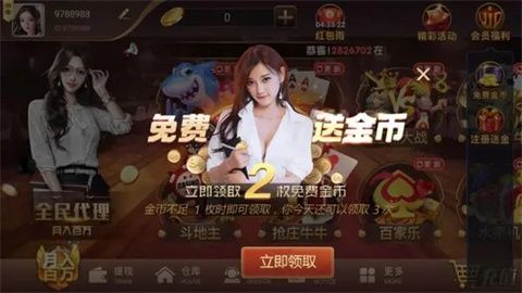盛世II官方版下载地址