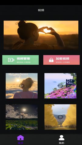 青青草