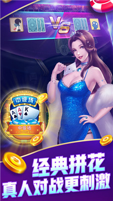 ys88.clbu一生棋牌