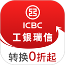 工银瑞信基金app