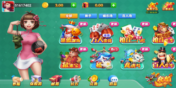 5e174056-f5b5-408a-ba5b-7cb36cdcbc11 (1).jpg