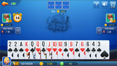 神来棋牌官方网站365