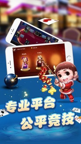 神殿娱乐安卓版HD官网棋牌新版