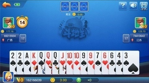 神来棋牌旧版免费手机版版安装下载