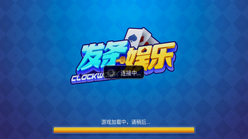 发条娱乐app最新版下载2026