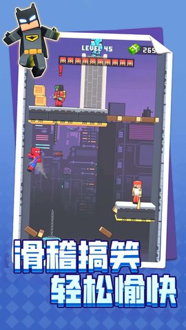 战神传说