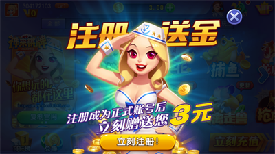 75e898a0-f952-4bd4-984c-473a541e934e.png