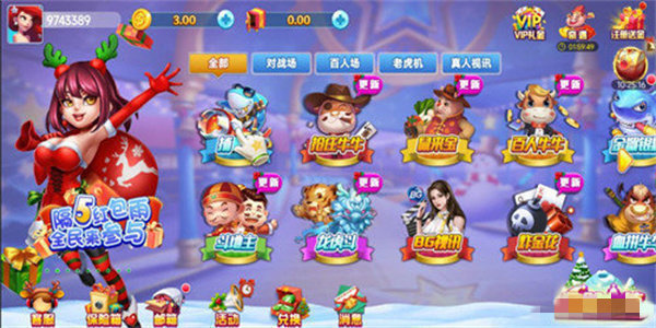 ys88.club一生棋牌