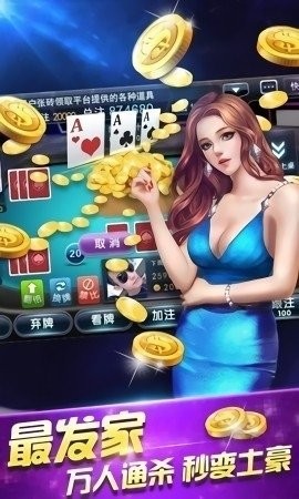 一生棋牌qy888fun官网2024版充值