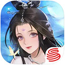 新倩女幽魂互通版ipad版