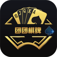 团团棋牌夺宝秦兵挖坑
