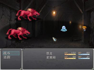 空战风云