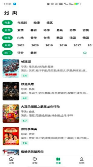 AH视频官方正版