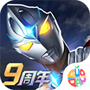 奥特曼系列ol果盘版