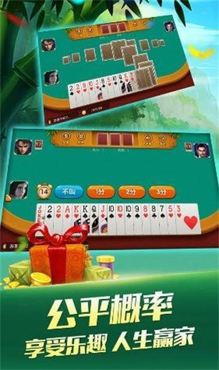 博乐填大坑最新版