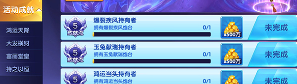 欢乐捕鱼人图片