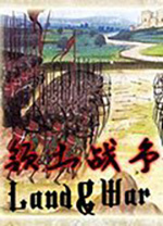 骑马与砍杀领土战争0.62魔改版 中文版