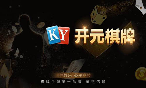 78ky开元