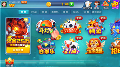 c2b533d5-b381-4605-9465-0e0dd6afd82c.png