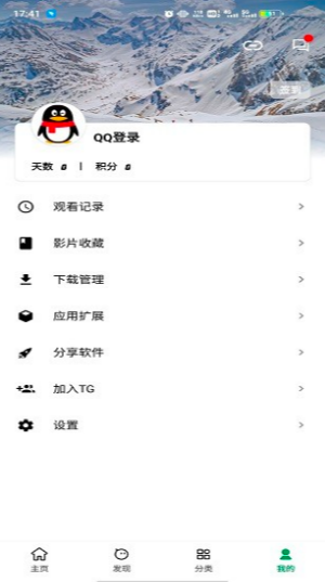 AH视频官方正版