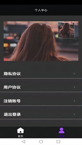青青草