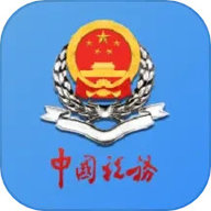 新疆税务