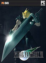 最终幻想7中文版 绿色免安装版