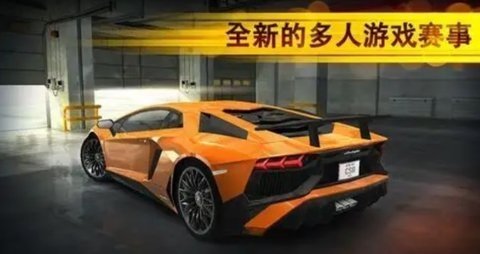 魅影GTR顶配版