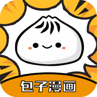 包子漫画app最新版免费下载