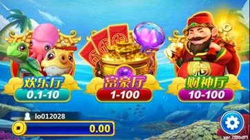 开元棋盘财神捕鱼最新官网版