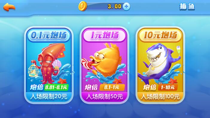 神殿娱乐最新版官网安装棋牌新版