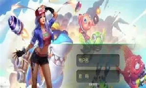 欢游棋牌官方版