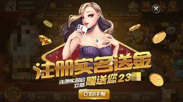大发棋牌10周年最新版