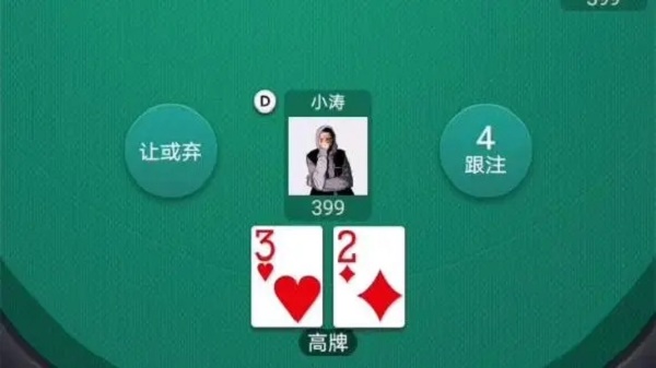 手机游戏下载网