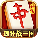 开运麻将官方版