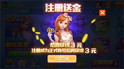 228e26fe-e8ad-49a0-8bd6-11bdab74ef38.png