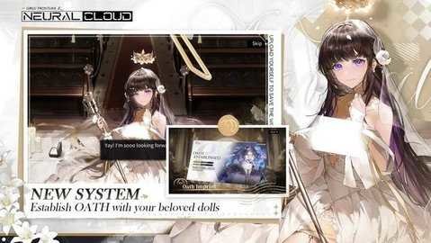 少女前线云图计划国际服