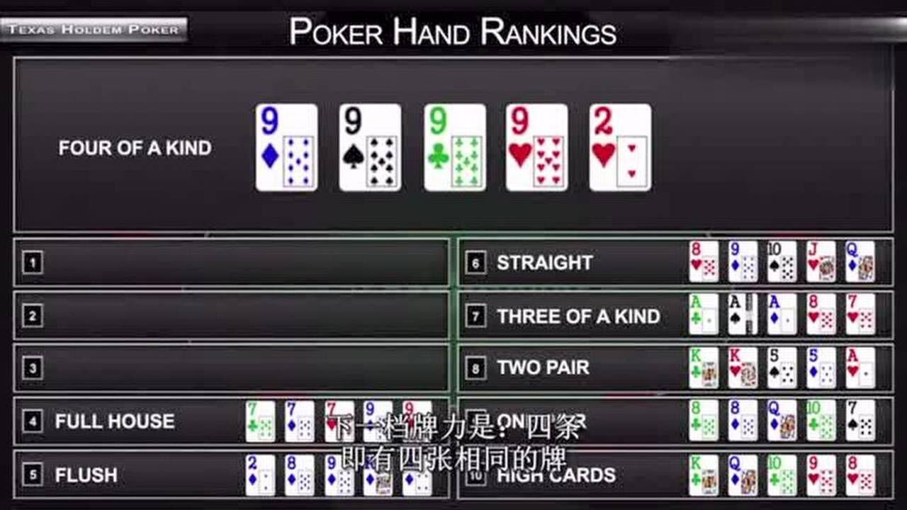JJ德州扑扑克官网版  v3.5.0
