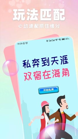 小红帽