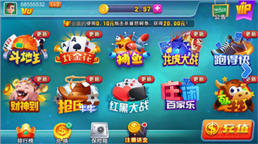 德州扑扑克游戏免费欢乐豆