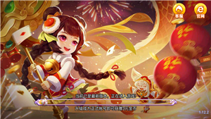 丰利棋牌fl68fun苹果版