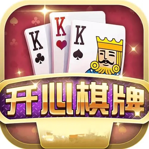 kxqp.cnapp开心娱乐1.10.1特色版