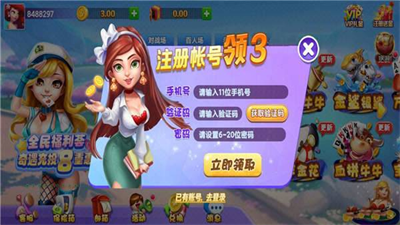 7386174b-ee21-403e-984f-ff2b7afa9866.png